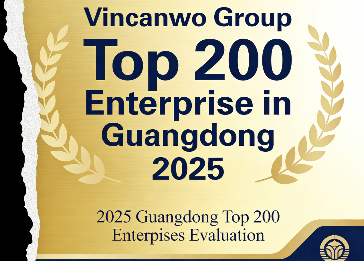 Vincanwo Group c&acirc;știgă un loc &icirc;n 2025 &icirc;n Guangdong Top 200 de &icirc;ntreprinderi, &icirc;ntărind liderul global &icirc;n producția de computere industriale