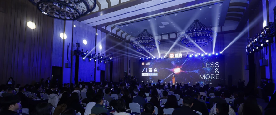 Grupo Vincanwo &eacute; nomeado empregador extraordin&aacute;rio na China pela excel&ecirc;ncia de talentos em 2025