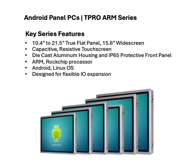 Android Panel PC | TPRO ARM цуврал