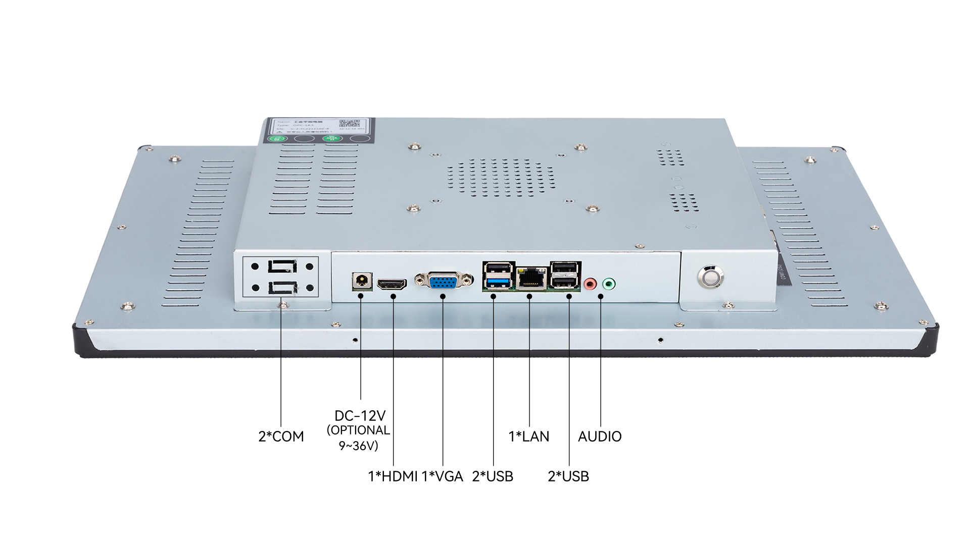 Android Panel Kompyuterlari | VOPC ARM seriyasi