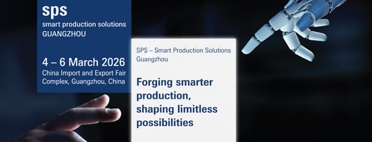 SPS Гуанчжоу Китай_2026, Vincanwo Group.png