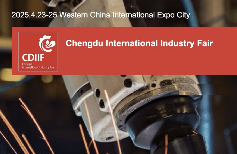 CDIIF - Chengdu Internationale Industriebeurs 2025 in Chengdu, China 